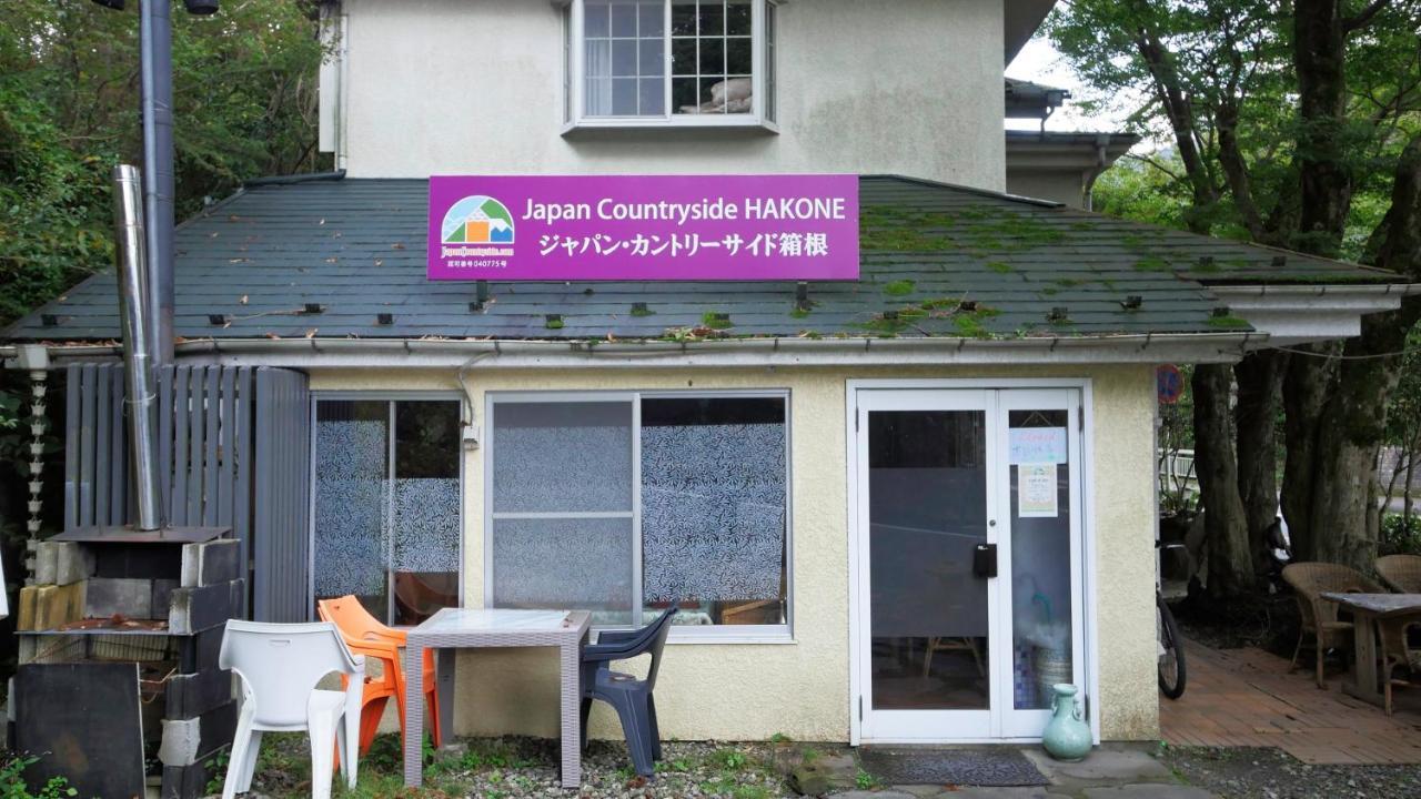 Отель Japan Countryside Хаконе Экстерьер фото